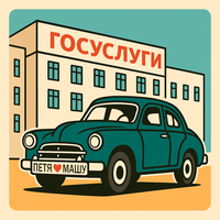 ChatGPT Image 30 окт. 2025 г., 18_52_33