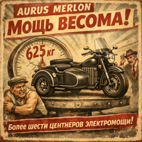 ChatGPT Image 5 февр. 2026 г., 14_30_58