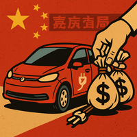 ChatGPT Image 6 нояб. 2025 г., 14_10_17